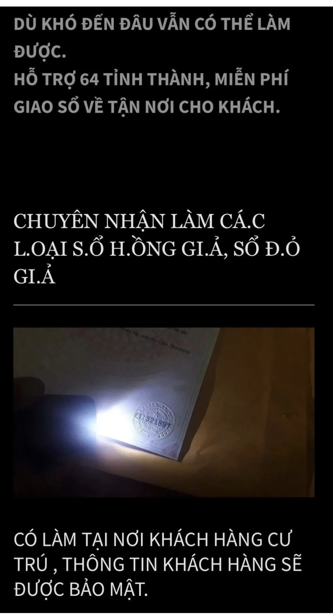 dịch vụ làm sổ đỏ giả giống thật sử dung phôi gốc, bảo đảm chất lượng tốt nhất và bảo mật cho khách hàng.
