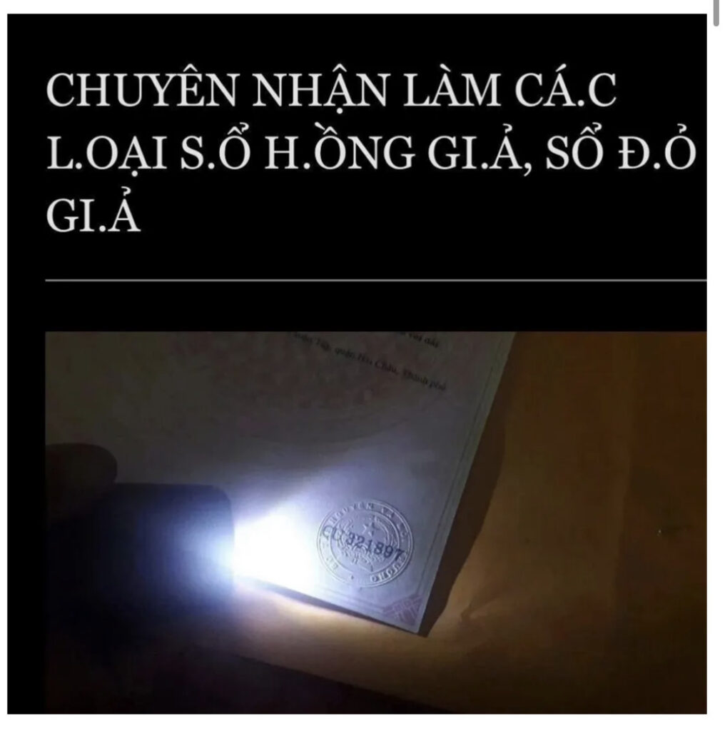 dịch vụ làm sổ hồng giả uy tín và tin cậy hiện nay